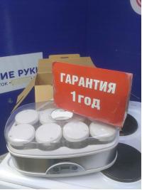 Йогуртница TRAVOLA SN4008 Йогуртница TRAVOLA SN4008